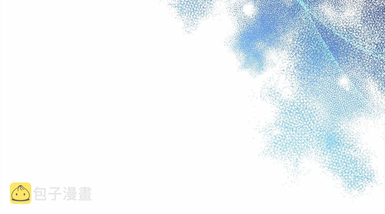 第13话 解锁大公新造型50