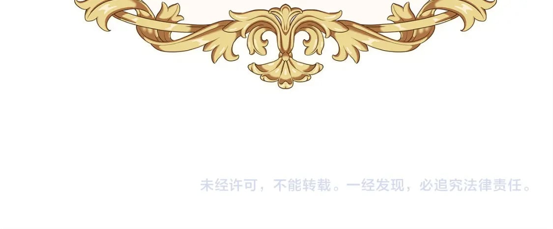 第65话 送给老婆的礼物292