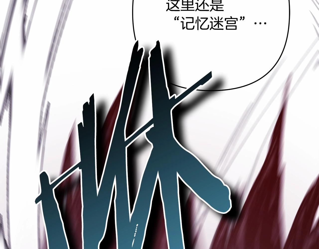 第43话 我是最可爱的！52