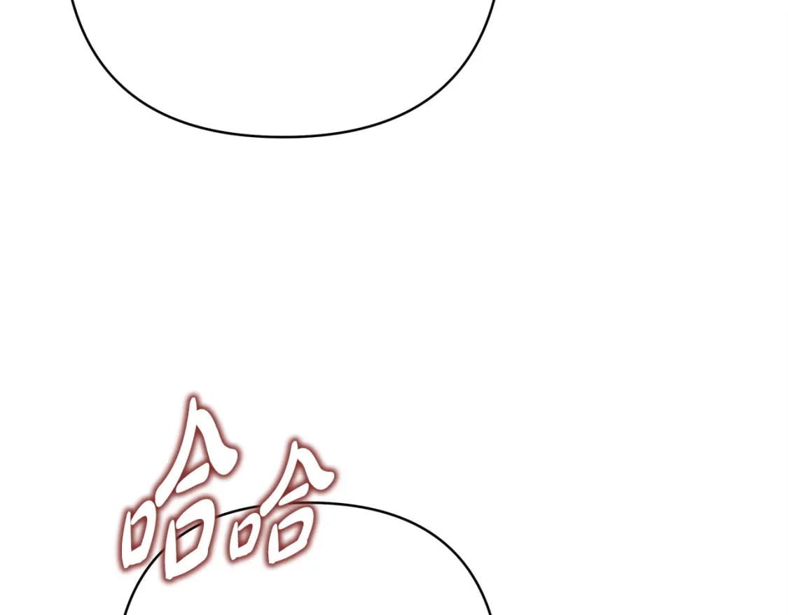 第69话 心想事成了，但又没成116
