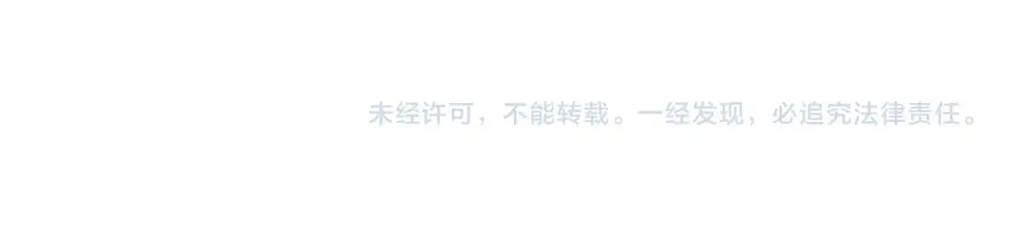 第83话 奇迹的力量375