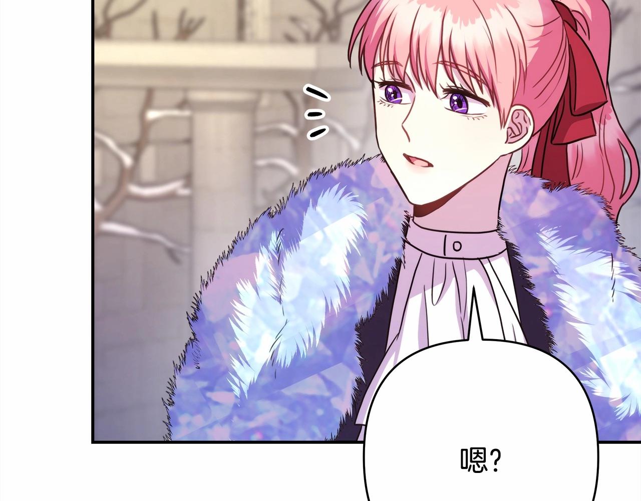 第25话 新的试炼即将开始100