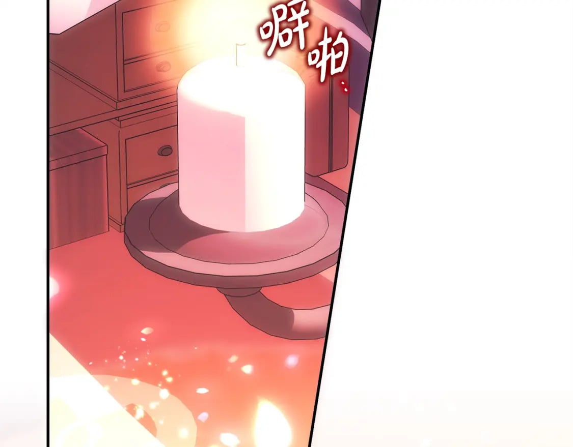 第76话 神秘的日记本231