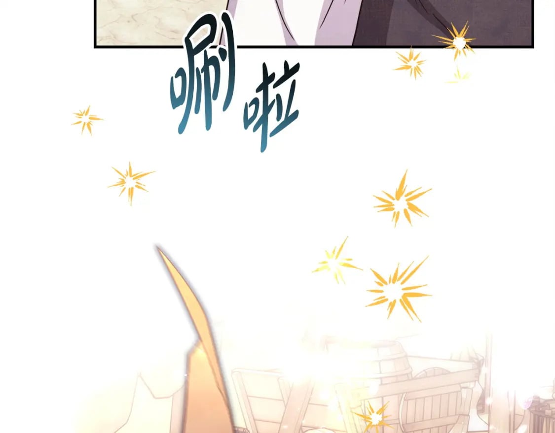 第65话 送给老婆的礼物34