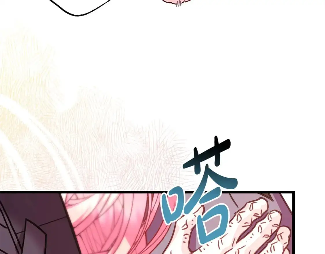 第87话 夫妻同心，其利断金240