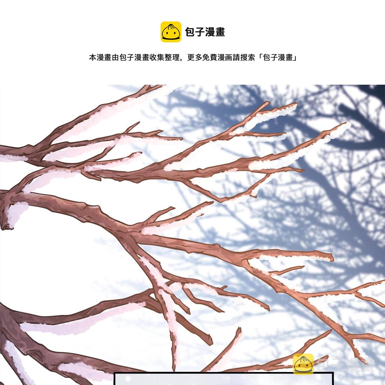 第38话 揭秘真实理想型老公98