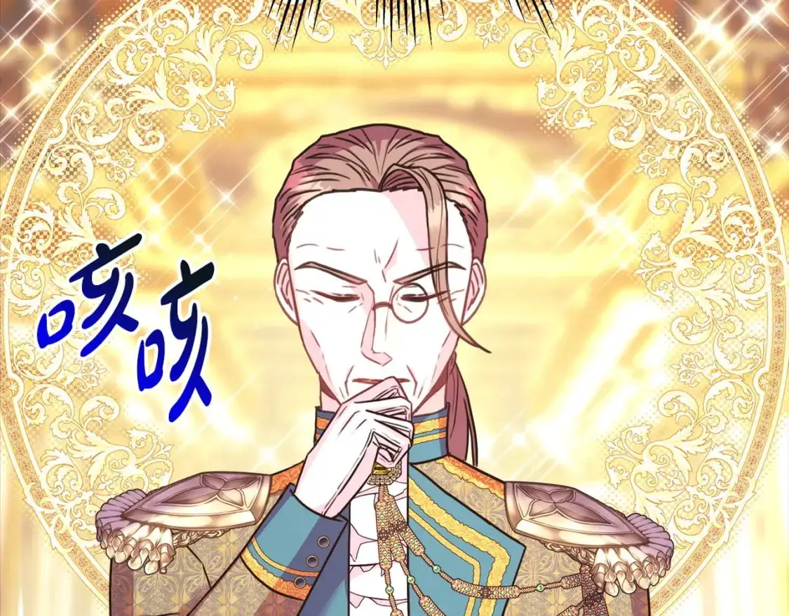 第81话 不让人省心的儿子34