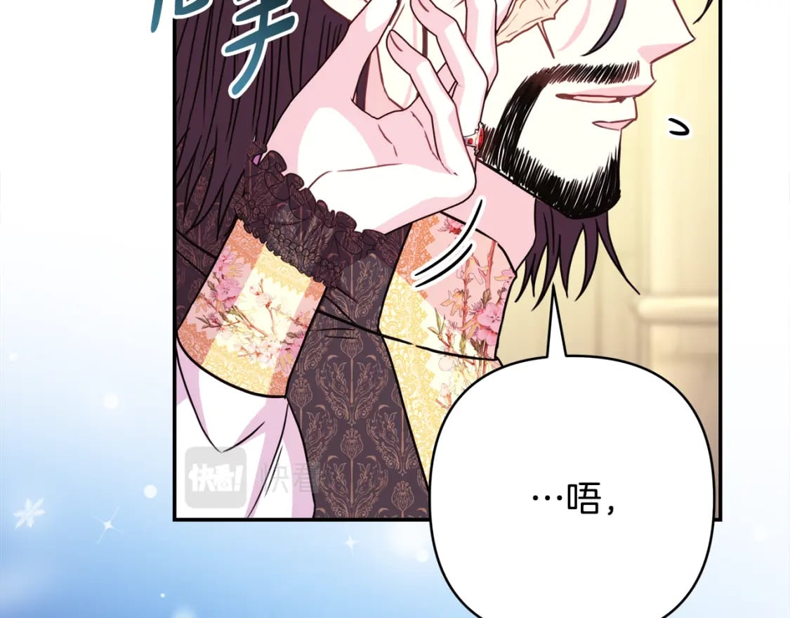第55话 珍惜当下才最重要155