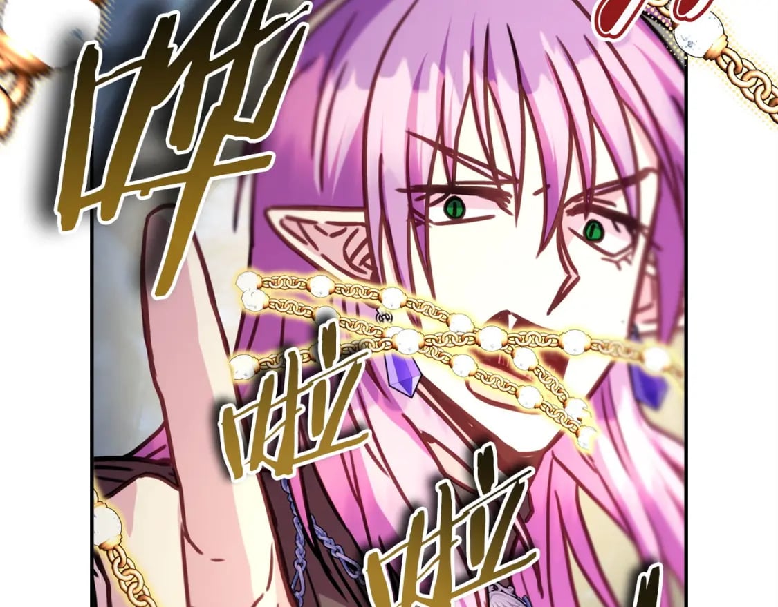 第63话 其实我们都是真的193