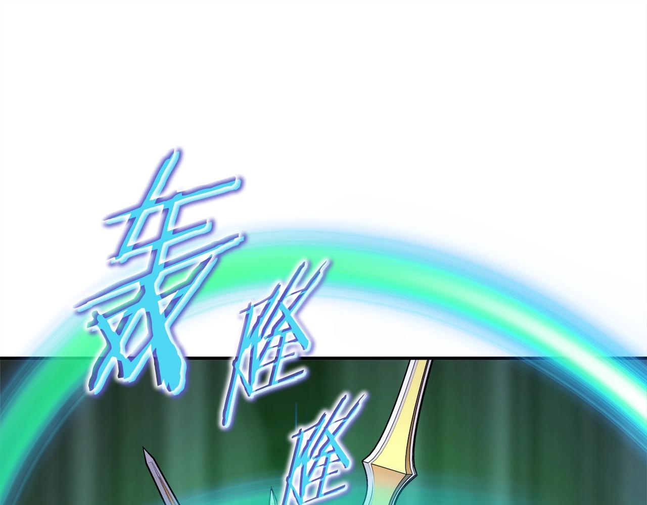 第42话 无法遗忘的回忆5
