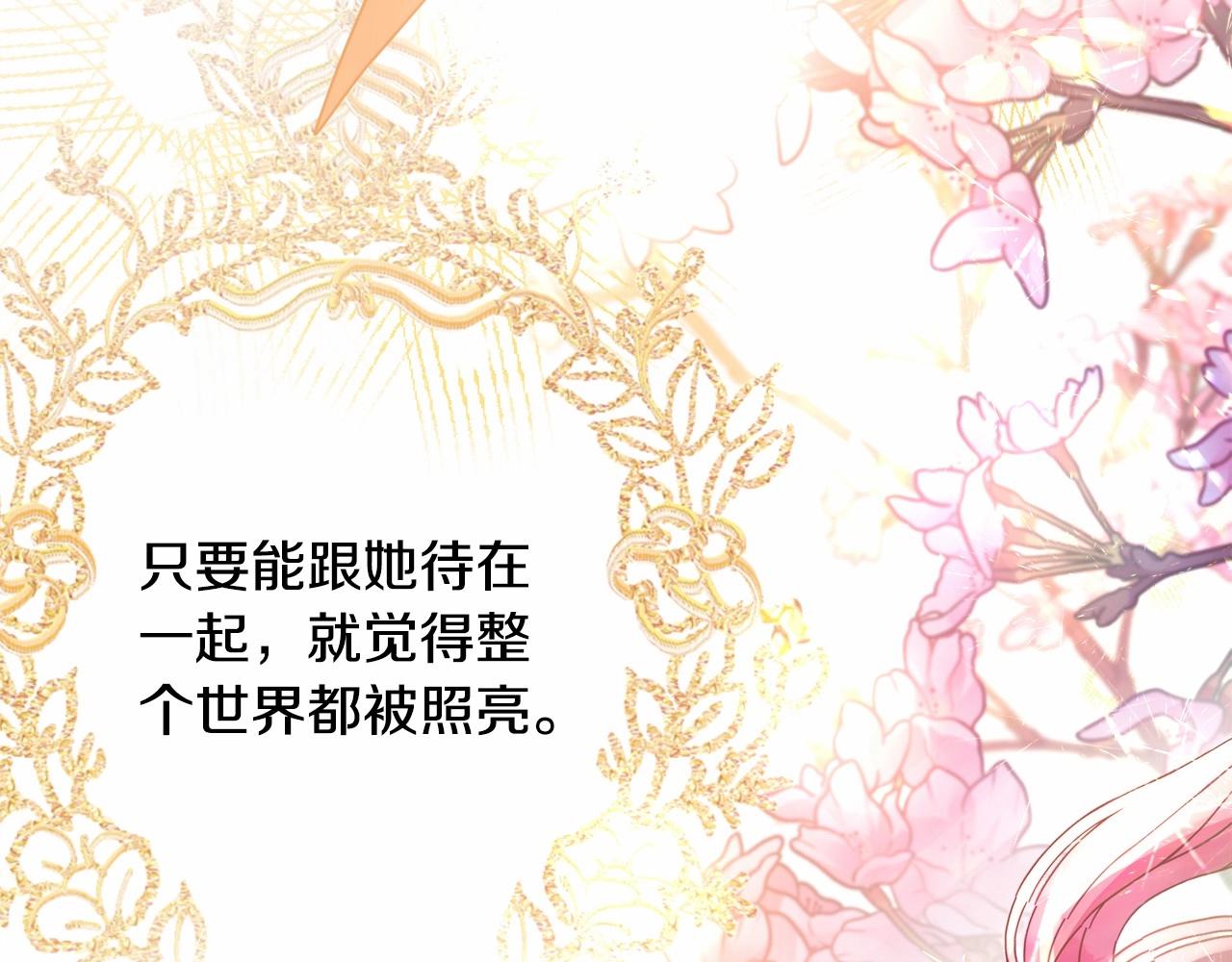 第24话 夫人生病，大公自责6