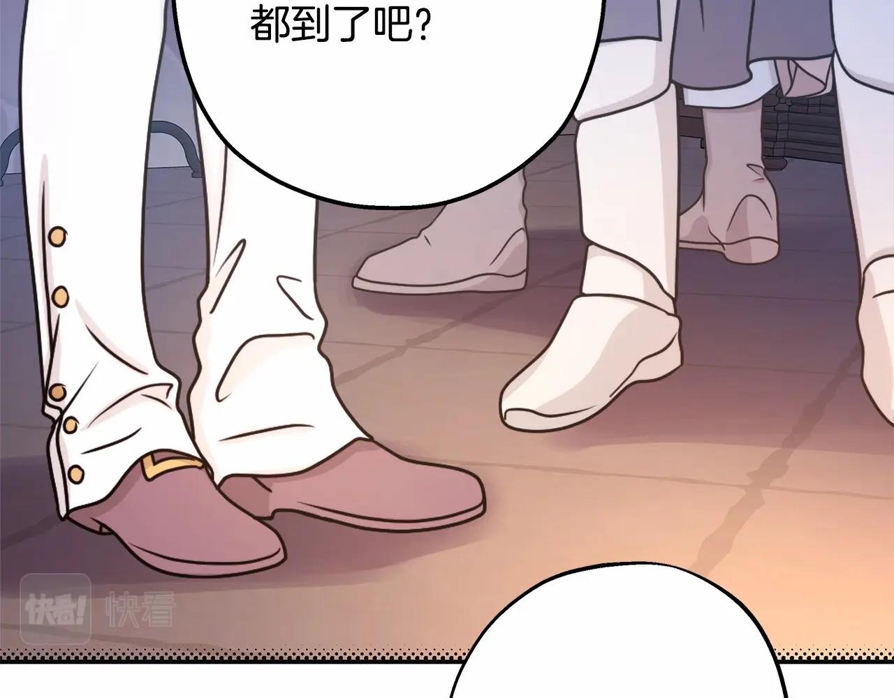 第35话 快点生个宝宝吧！~102