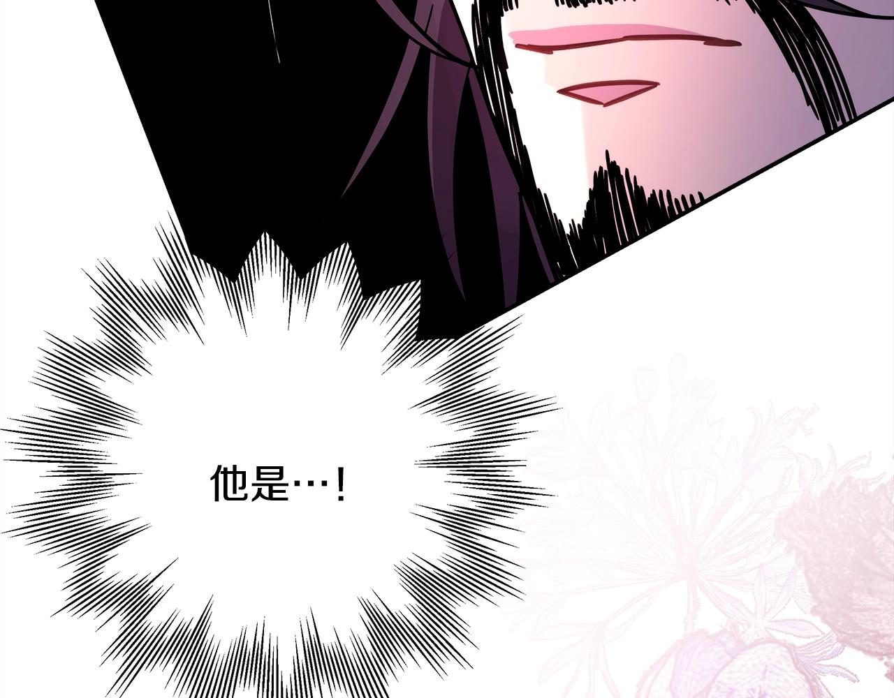第42话 无法遗忘的回忆283