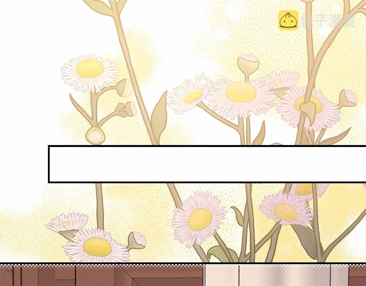 第36话 生崽的可能性179