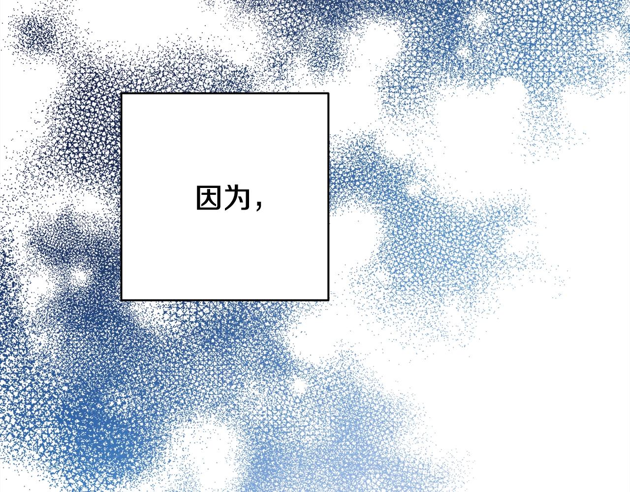 第21话 解锁人形睡袋28