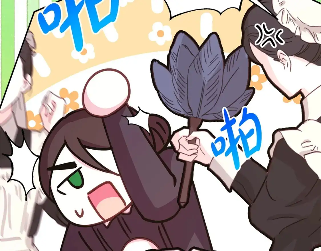 第87话 夫妻同心，其利断金224