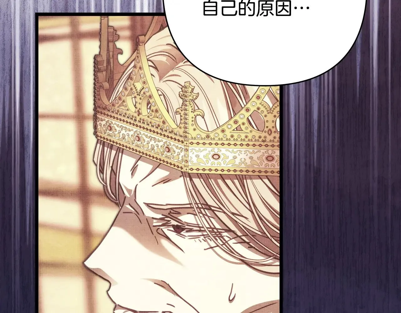 第103话 深夜来访27