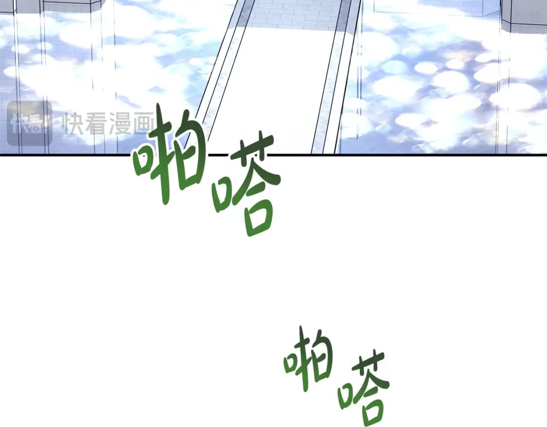 第72话 抽丝剥茧218
