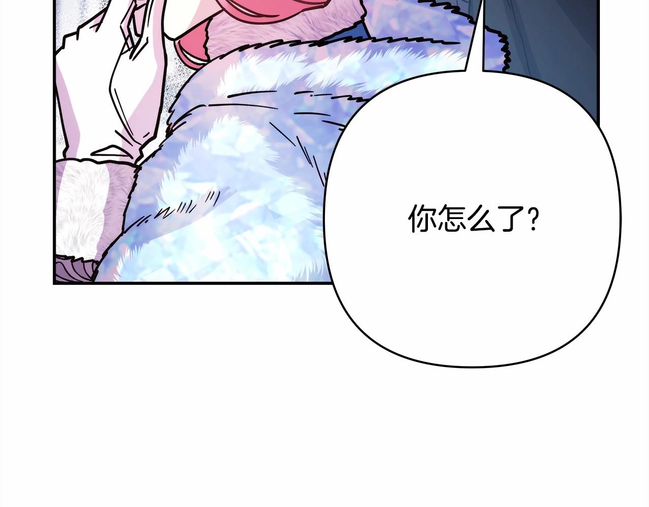 第21话 解锁人形睡袋180