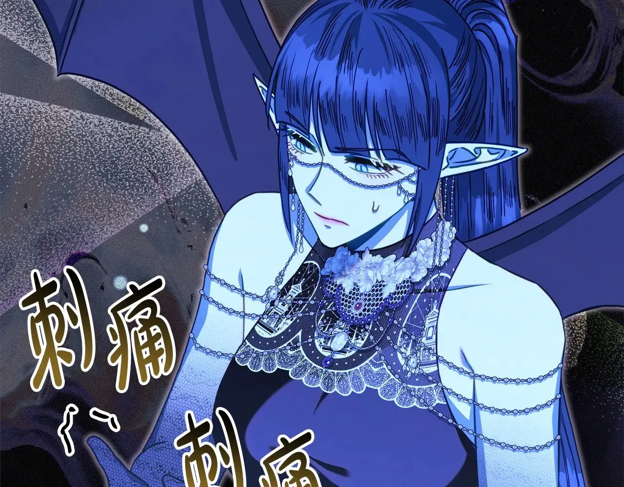 第104话 另一个莫妮莱37