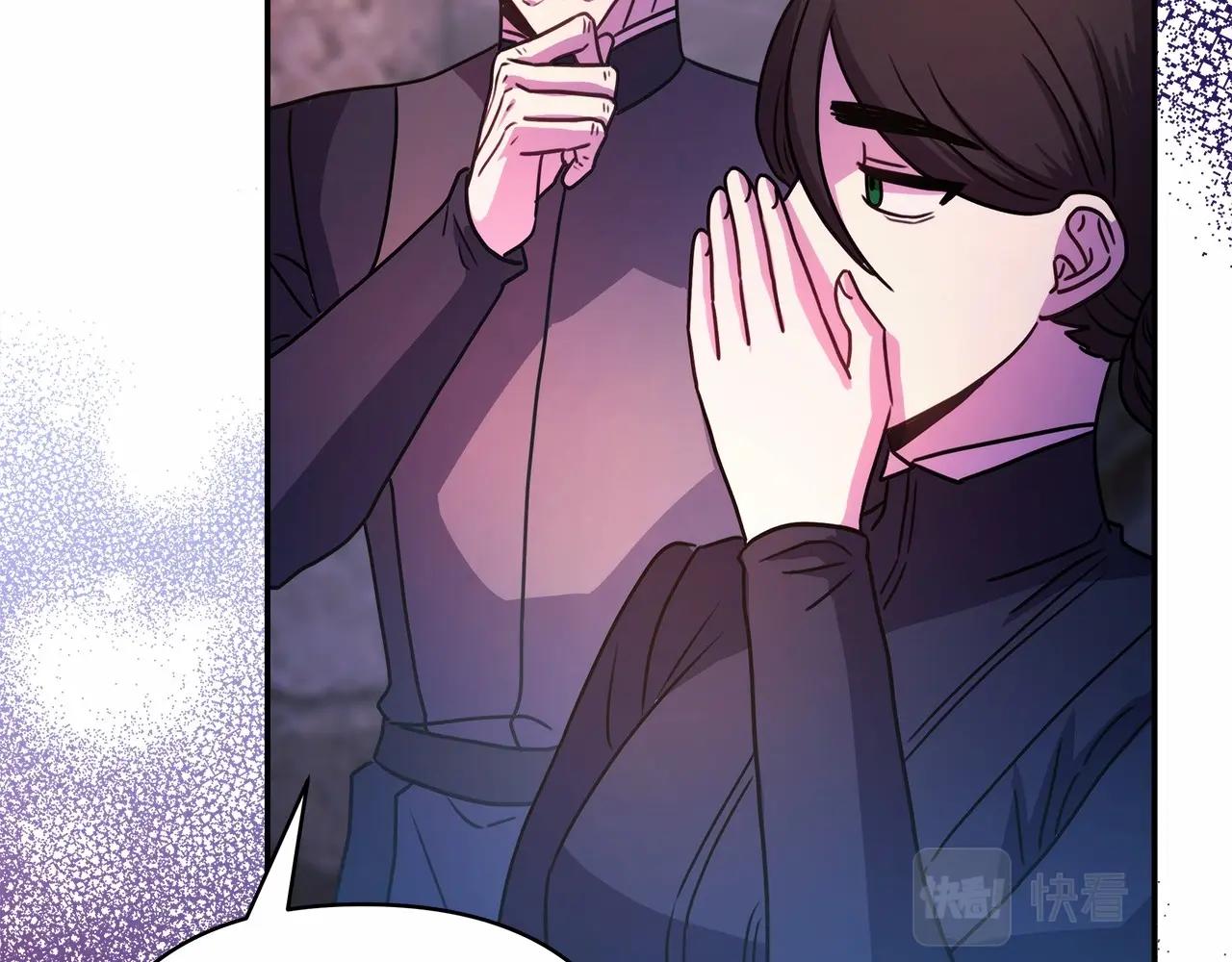 第4话 爱的背后就是背叛52