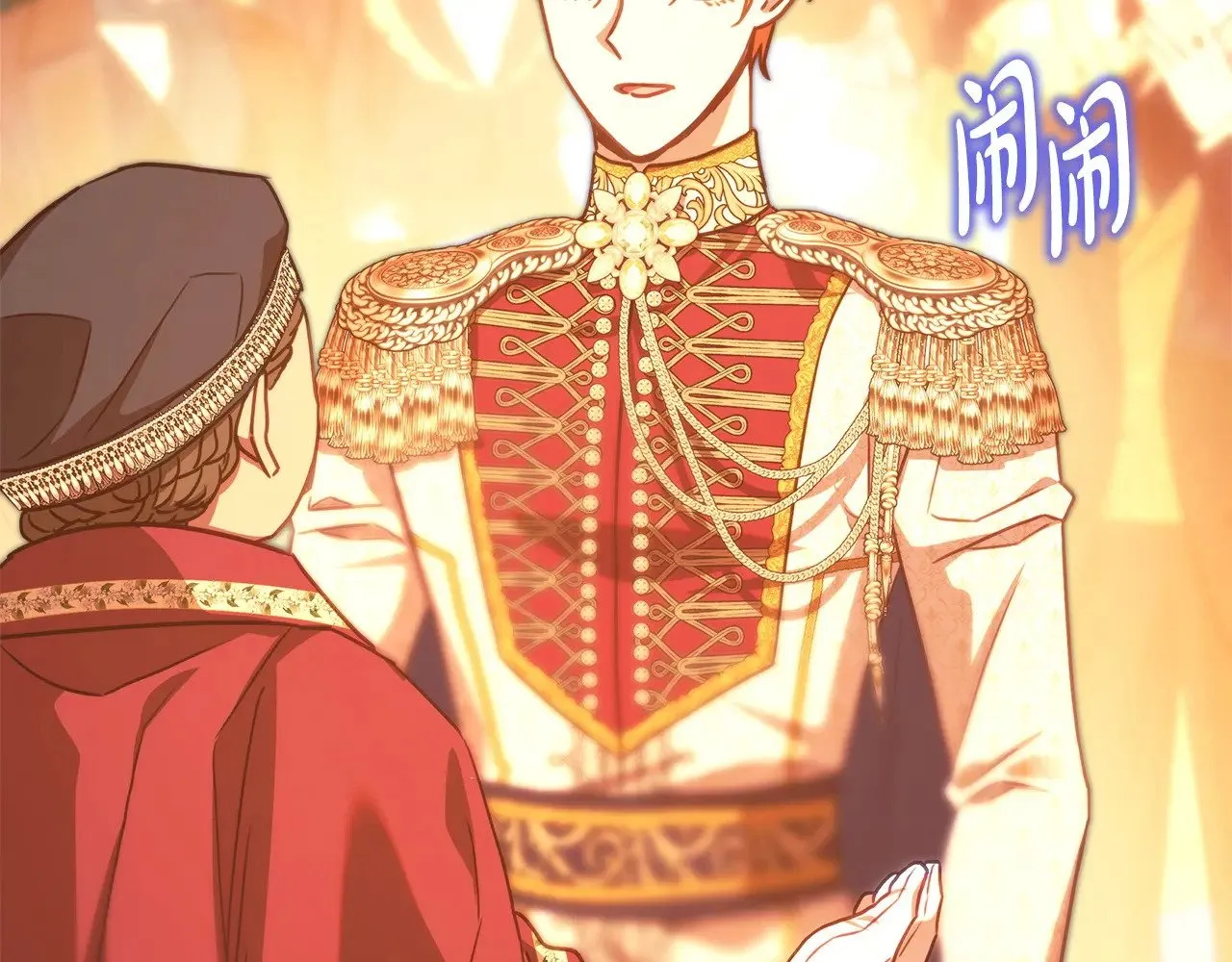 第101话 神官的祝福56