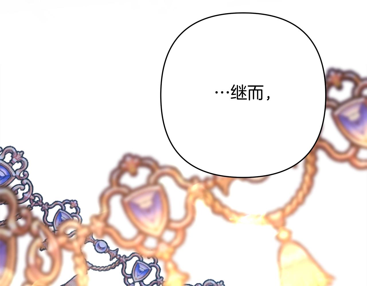第38话 揭秘真实理想型老公115