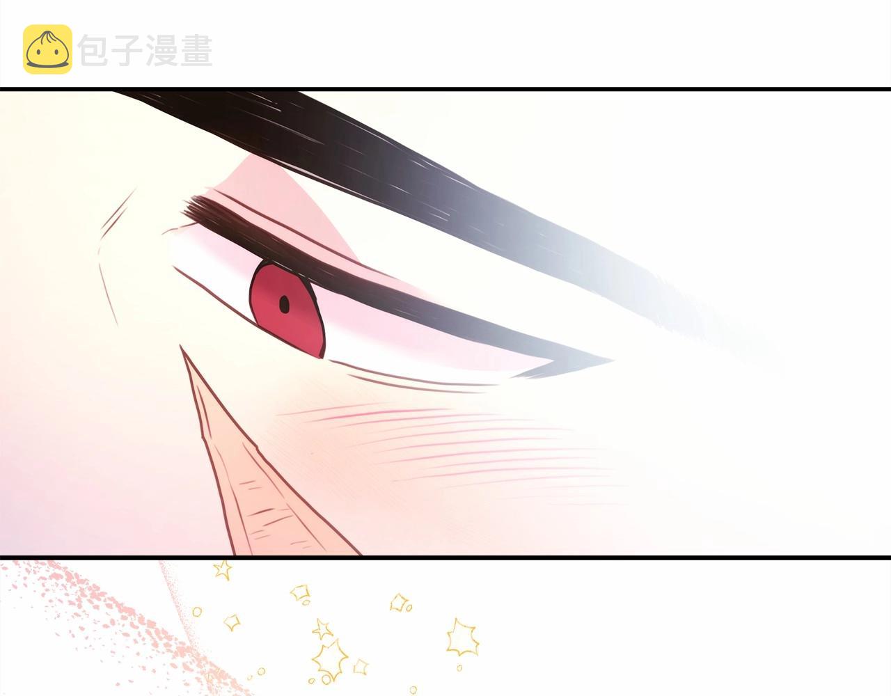 第12话 宴会交换真心93