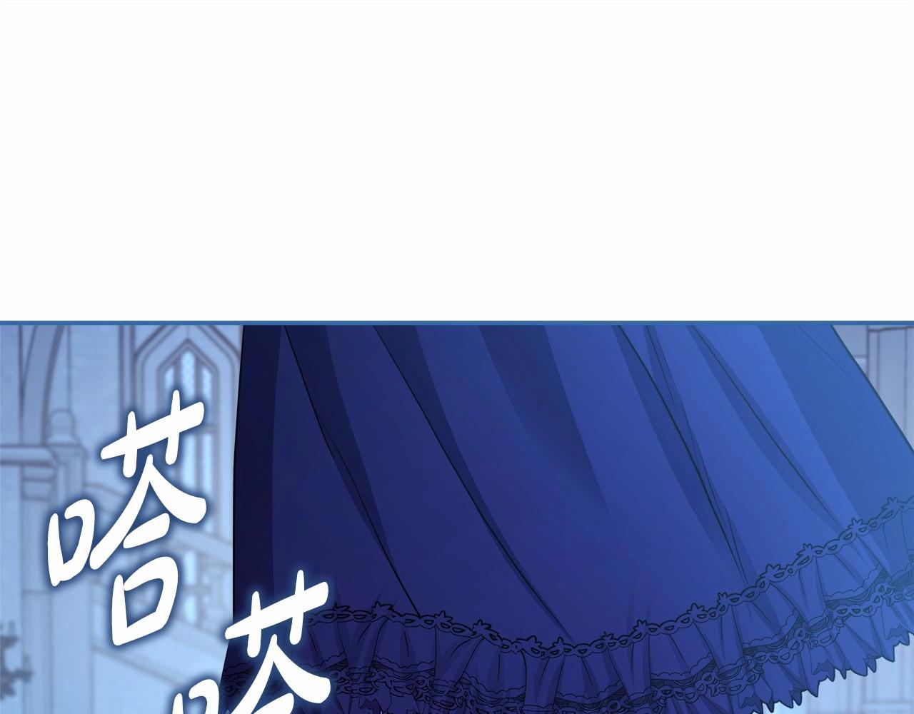 第39话 大公是懂哄睡觉的71
