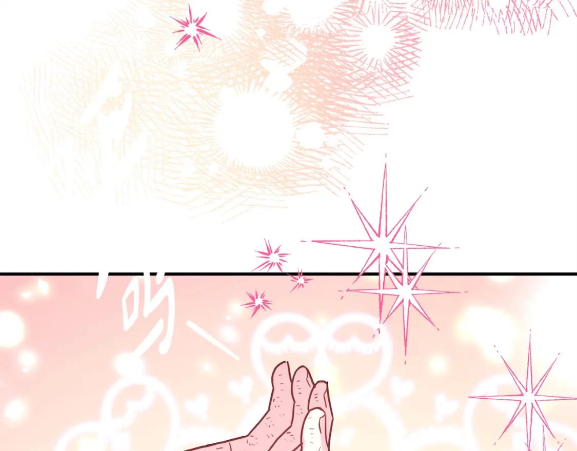第76话 神秘的日记本25