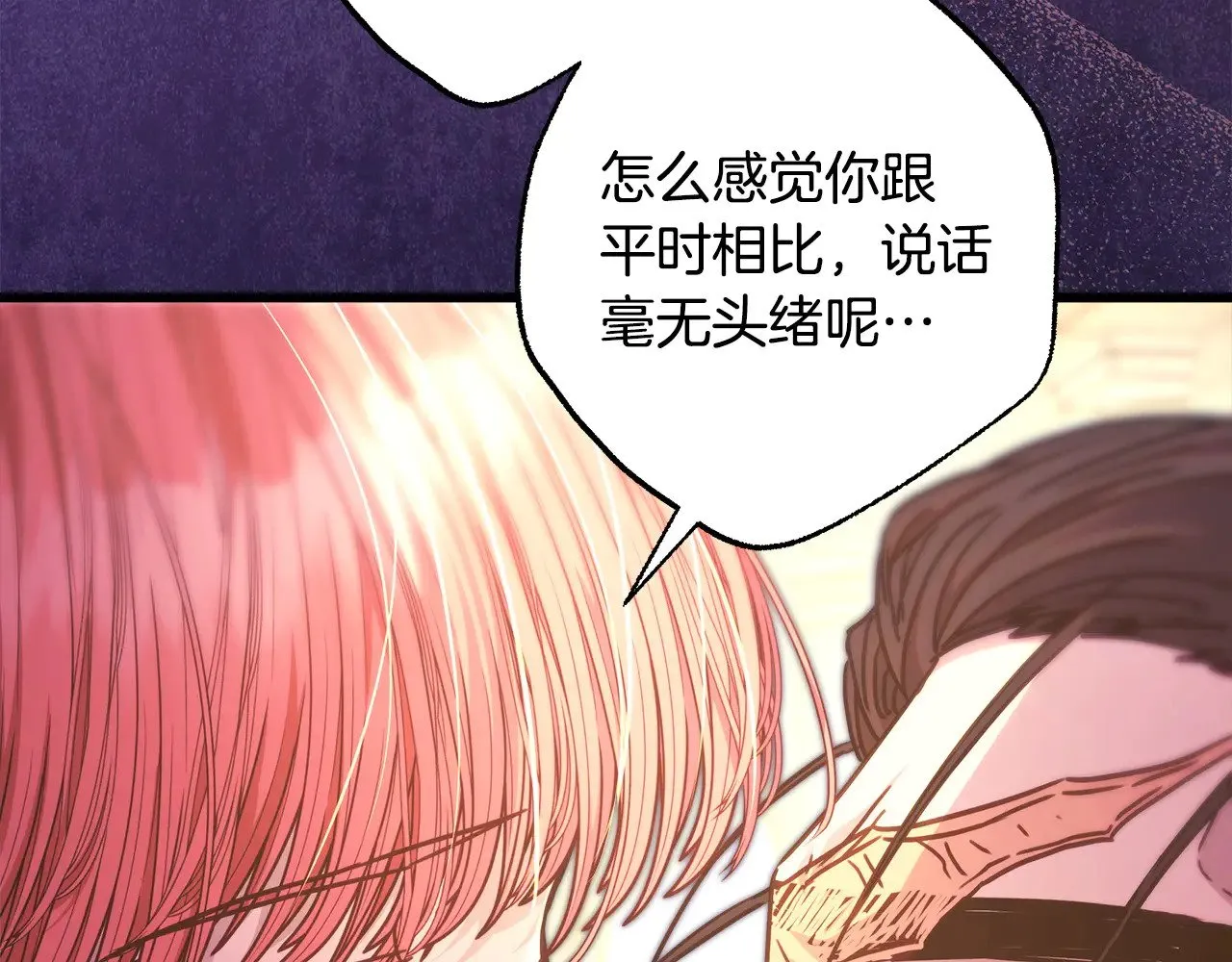 第100话 打错算盘182