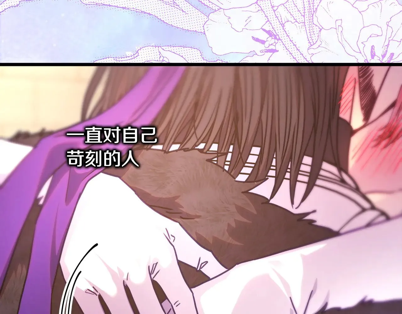 第100话 计划落空196