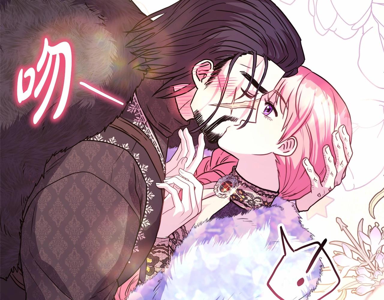 第34话 回到自己的家，为所欲为124
