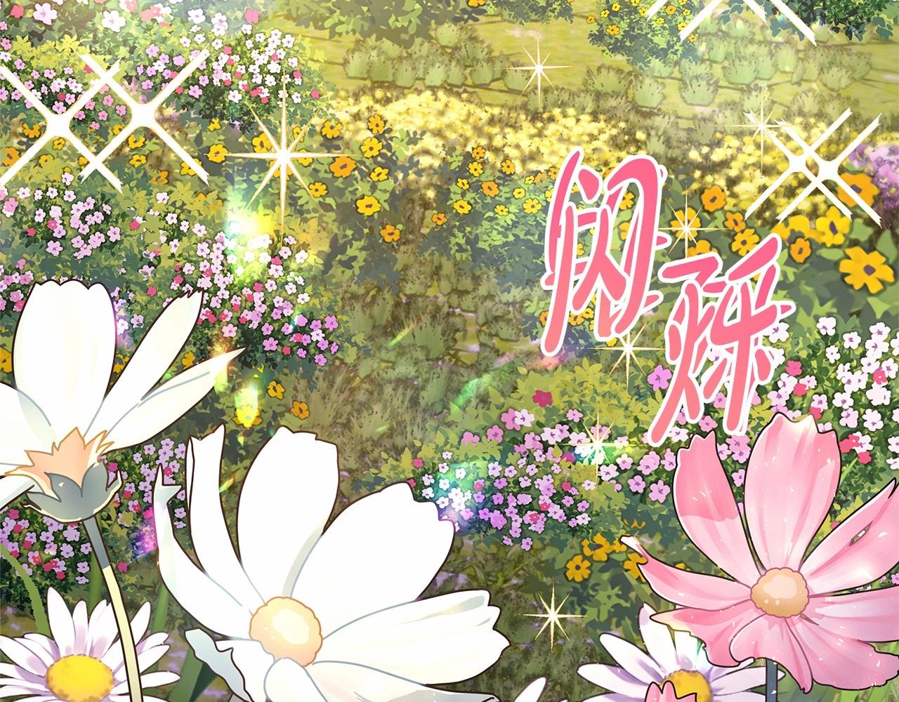 第29话 一整晚都没法好好睡289