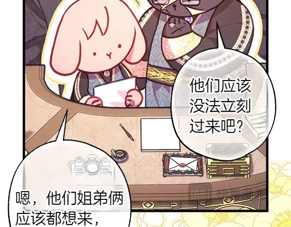 第106话 迟来的愧疚154