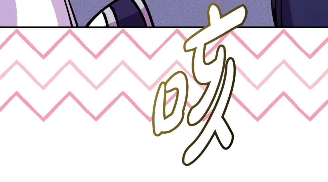 第51话 给你一个悔过的机会75