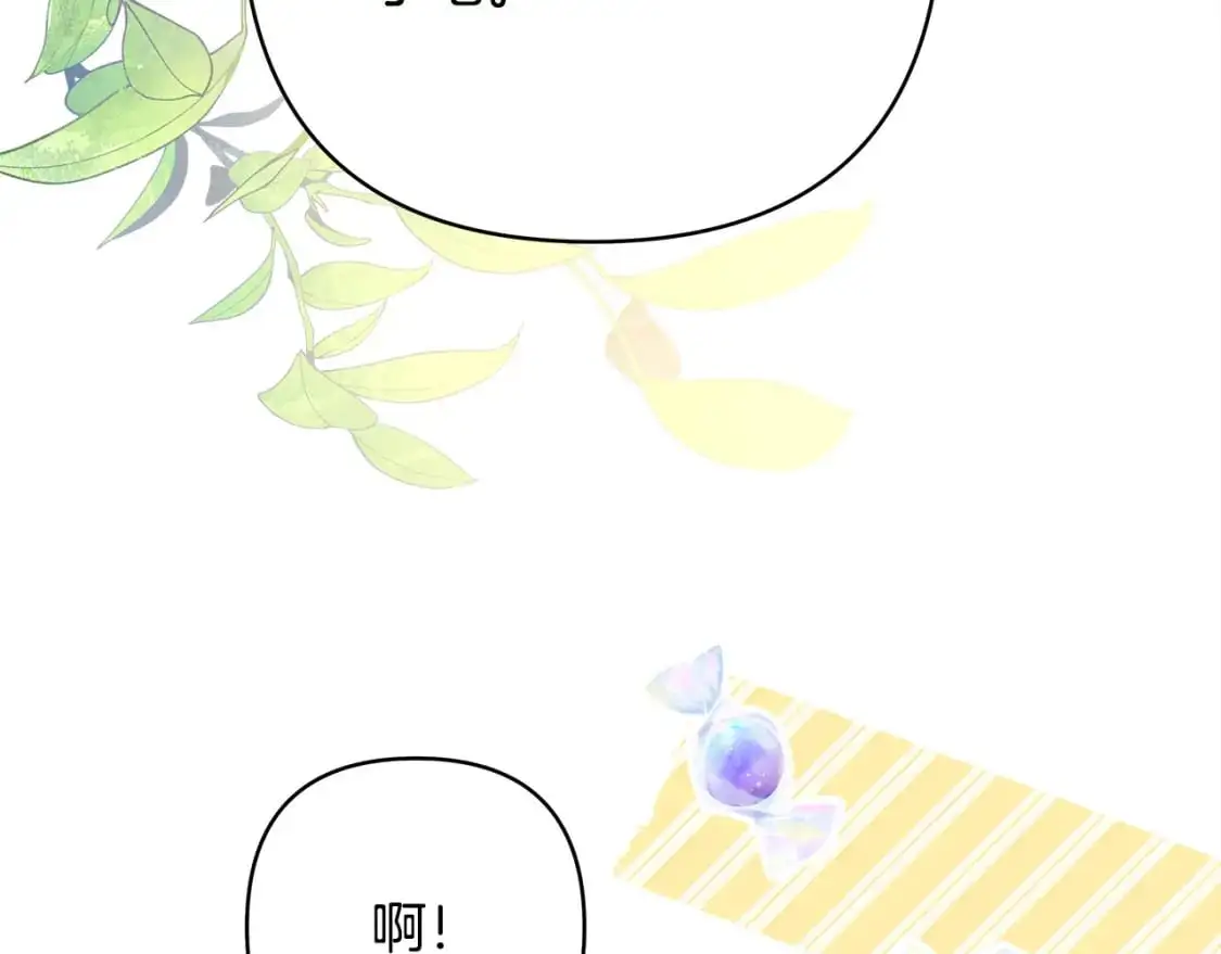 第81话 不让人省心的儿子276
