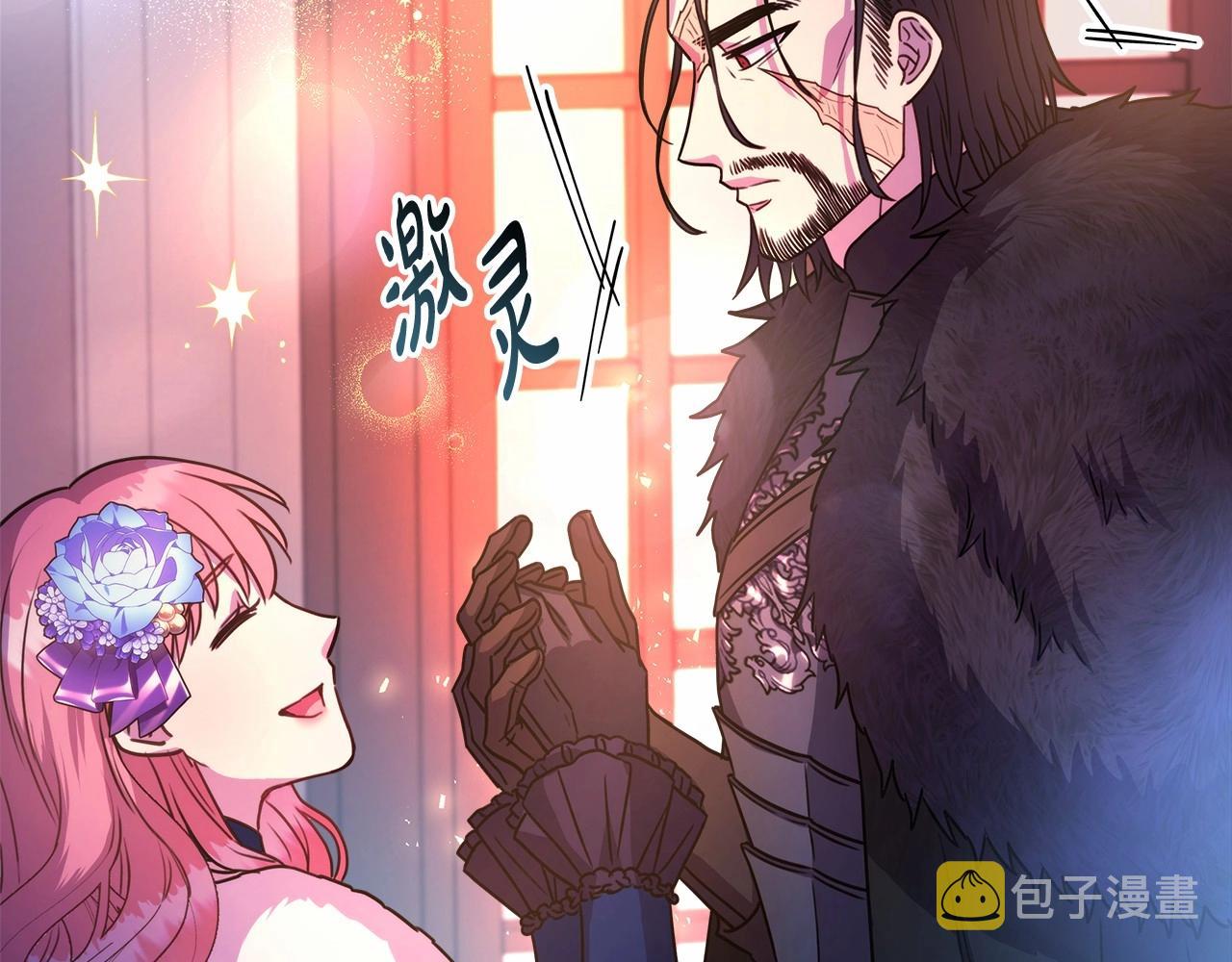 第3话 野兽大公生命中的温暖206
