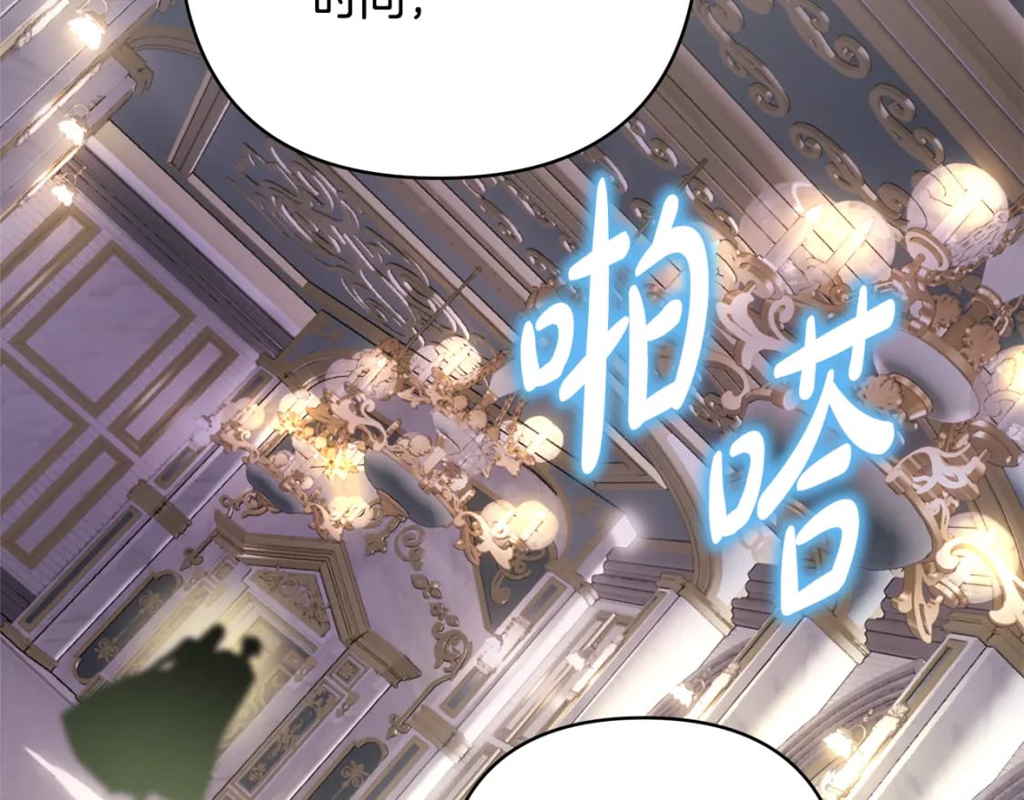 第49话 影帝大公247