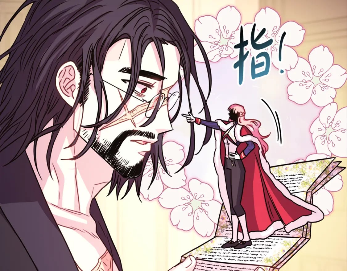第54话 丢失的那五年167