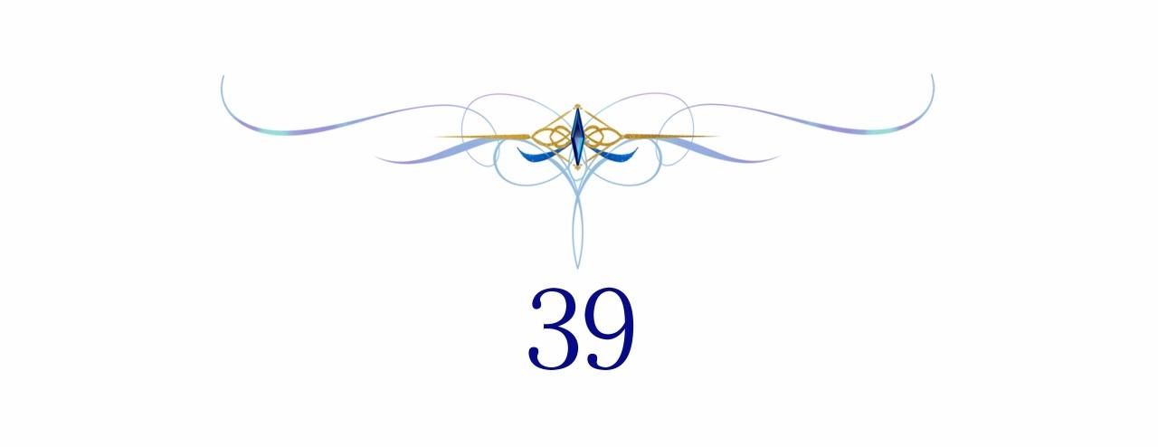 第39话 大公是懂哄睡觉的59