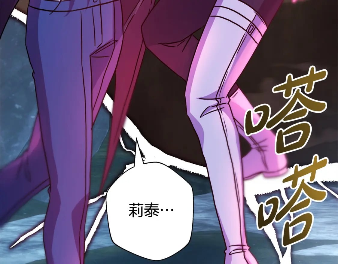 第63话 其实我们都是真的302