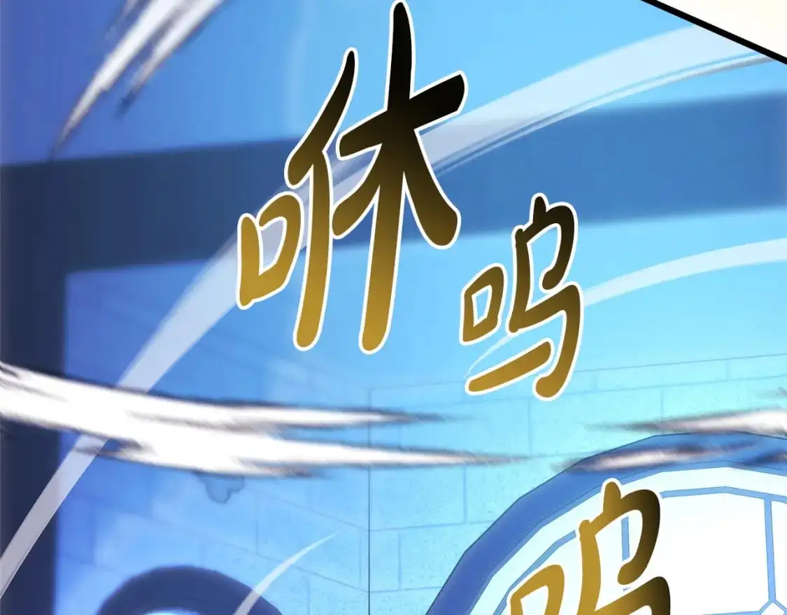 第84话 答应做你的证人282
