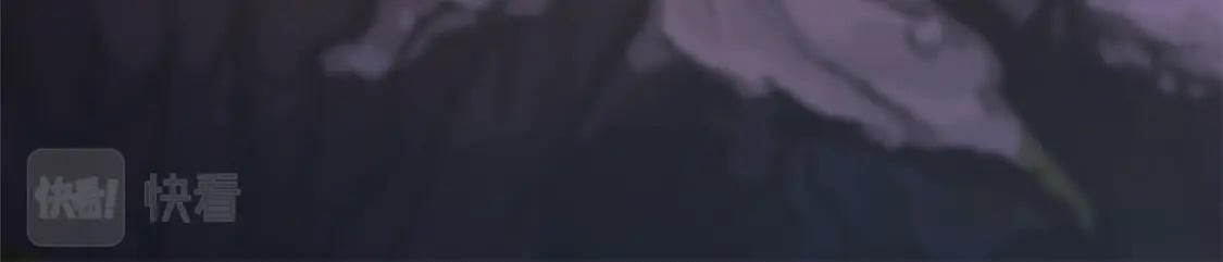 番外四 玛诺思与利威尔（莉泰拉父母）下42