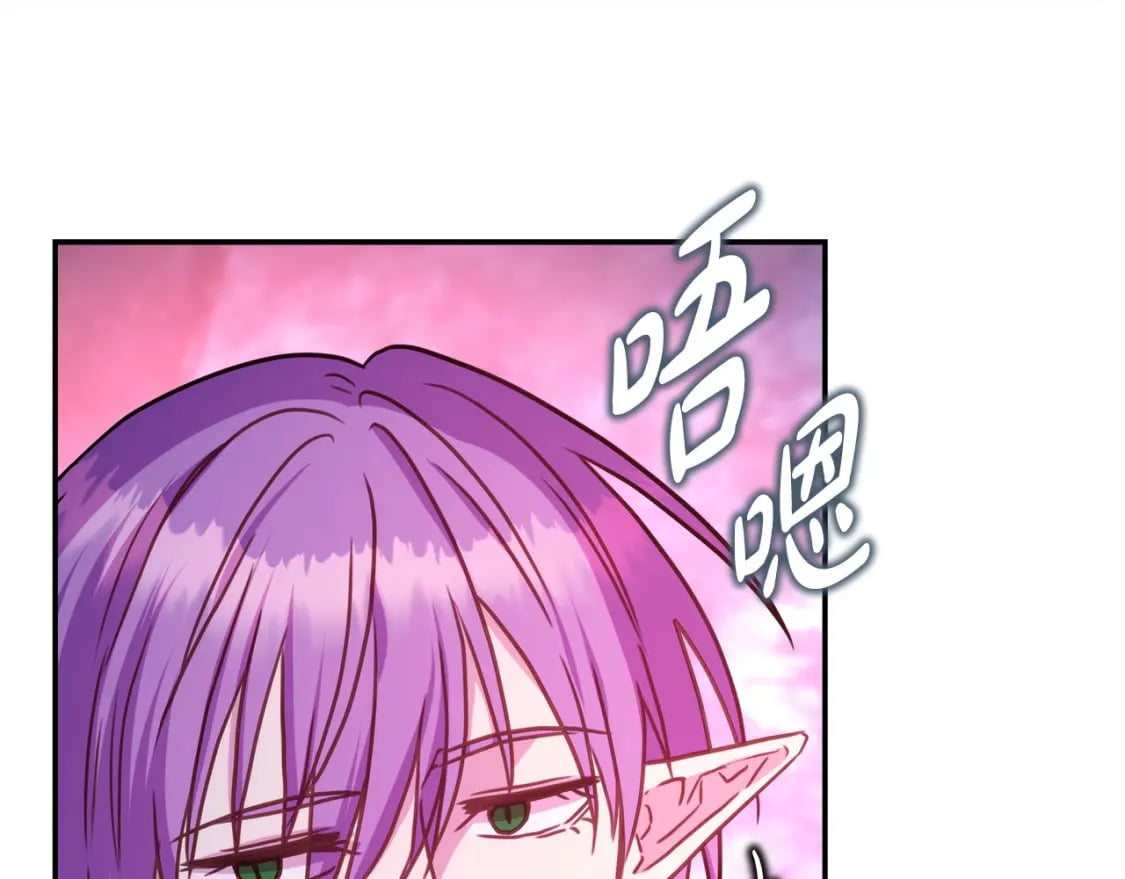 第63话 其实我们都是真的166