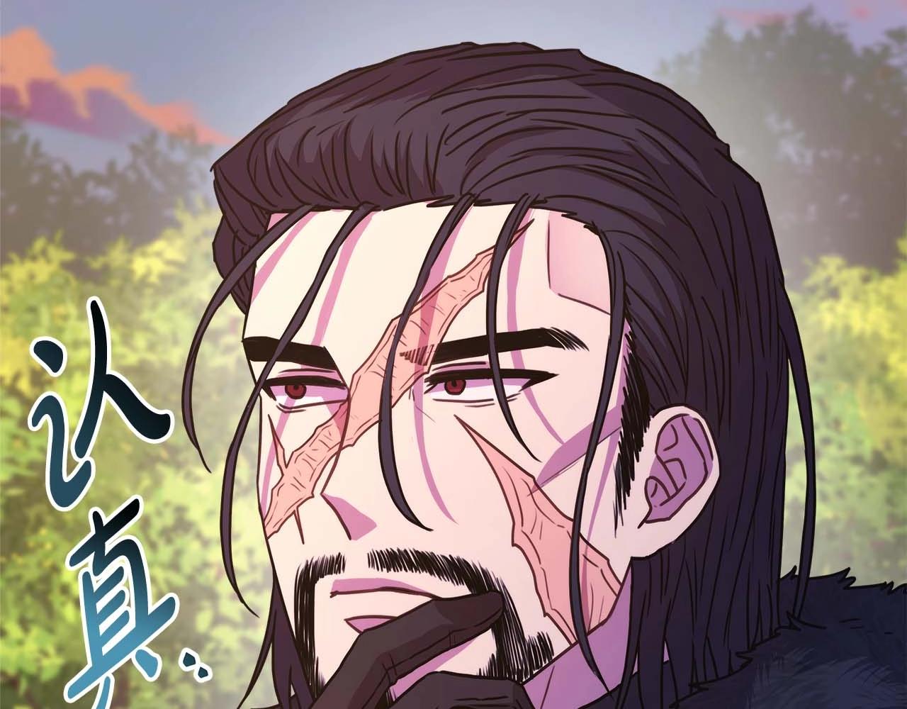 第27话 可爱的丈夫163