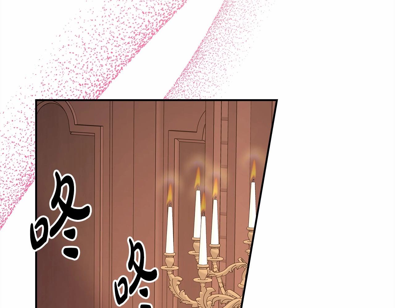 第34话 回到自己的家，为所欲为153