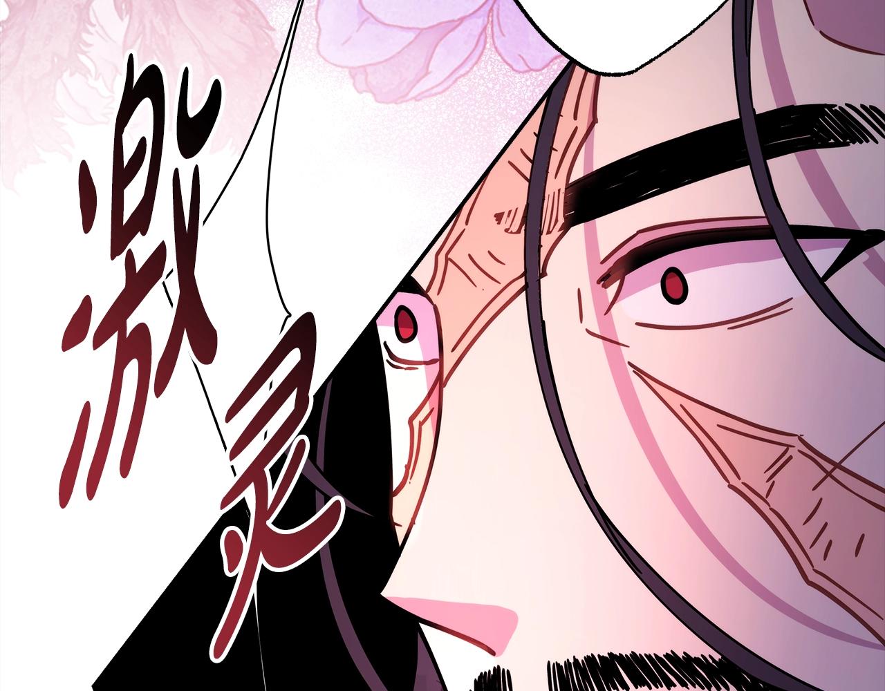 第42话 无法遗忘的回忆282
