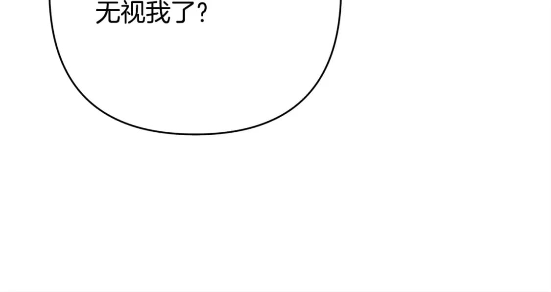 第69话 心想事成了，但又没成148
