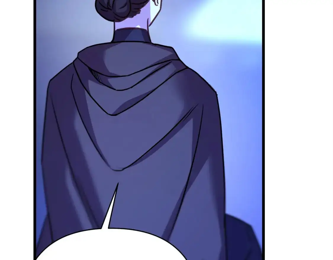 第86话 皇室真是太笋了51